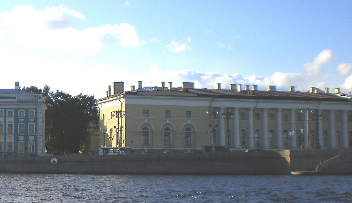 Institute Of The Russian Academy 110