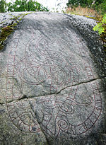 Thumbnail for Uppland Runic Inscription Fv1946;258