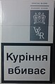 Мініатюра для версії від 17:01, 2 грудня 2023