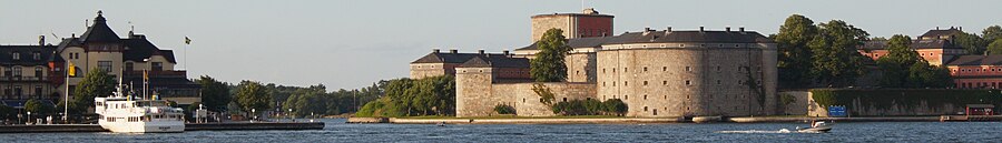 Vaxholm page banner