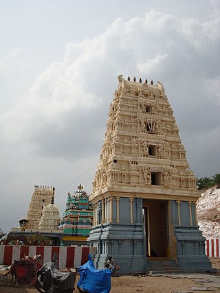 <span class="mw-page-title-main">Vedadri Narasimha Temple</span> Hindu temple