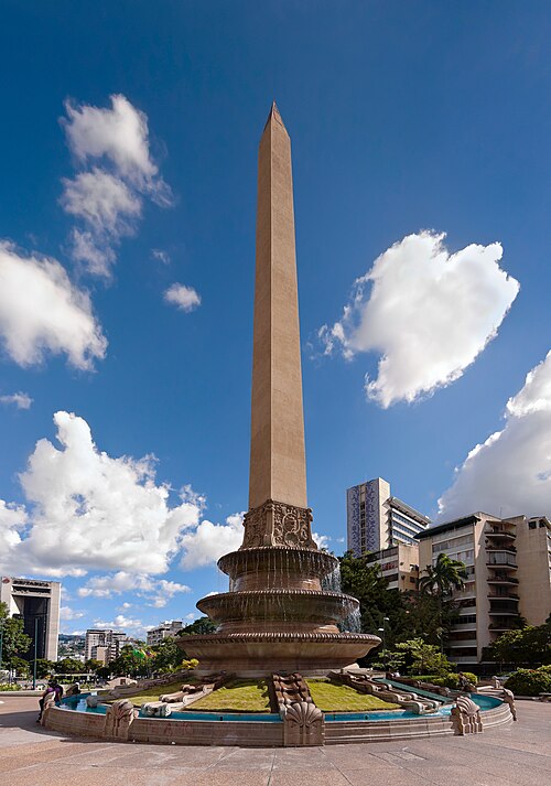 Image: Venezuela   Caracas   Obelisco Plaza Francia