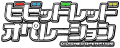 2021年3月15日 (月) 05:25時点における版のサムネイル