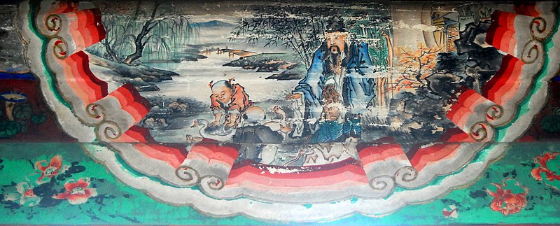 File:Wang Xizhi love goose.JPG