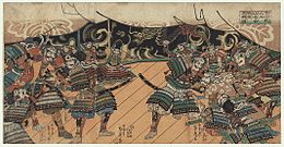 War Council Before the Battle of Yamazaki.jpg