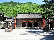 Wutai 2009 444.jpg