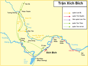 Tam Quốc: Lịch sử, Lãnh thổ và phân chia hành chính, Thể chế chính trị