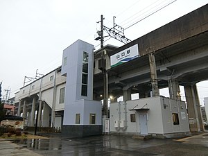 Yamaguchi stn (aichi) 201803.jpg