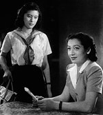Tadashi Imai's "Aoi sanmyaku" starring Yoko Sugi and Setsuko Hara (1949) Yoko Sugi and Setsuko Hara in Aoi Sanmyaku.jpg