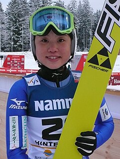 Yuki Ito (ski jumper) Japanese ski jumper