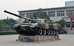 Thumbnail for Tanks of China