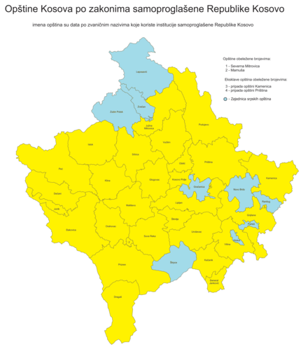 The planned Community of Serb Municipalities in Kosovo