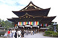 Zenkoji / 善光寺 (National Treasure)