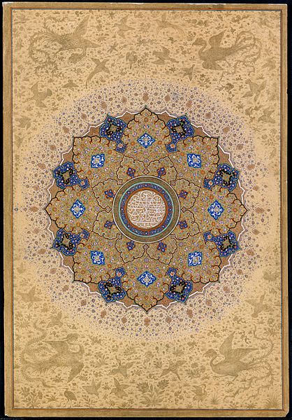 shah jahan album - image 4