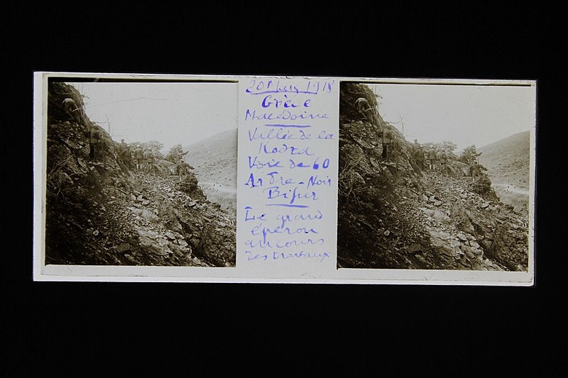 File:(08) - 20 Mars 1918 - Grèce Macédoine - Vallée de la Kodza - Voie de 60 - Arbre-Noir Bifur - Le grand eperon au cours de traveaux.jpg