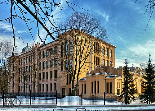 University of Łódź - Wikiwand