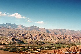 Bamyan, low-lying settlement