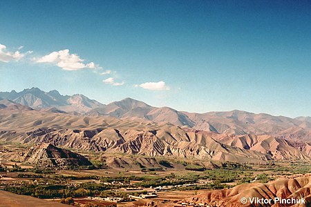 A valley in Bamyan Province.