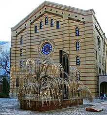 Budapest.  Nagy zsinagóga