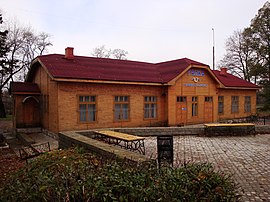 Вокзал станції Галка