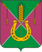 Грб