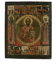 Икона «Святитель Николай Чудотворец (Дворищенский)». Первая треть XVIII века, Новгород.