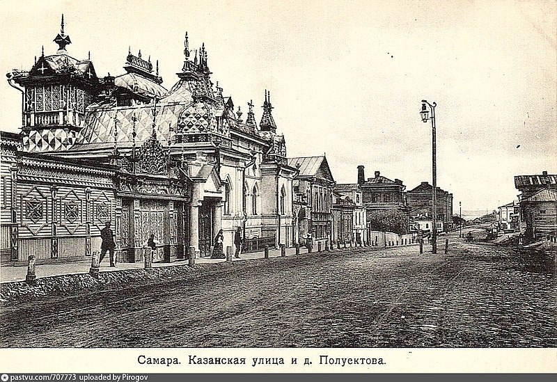File:Казанская улица и дом Полуектова.jpg