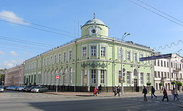 Het gebouw van de Russisch-Aziatische bank in Gomel