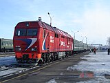 Дизел TEP70BS (Коломна производња)