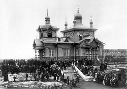 Торжественное открытие г. Александровска. 24 июня 1899.jpg