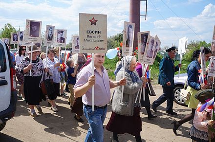 Погода в кулешовке