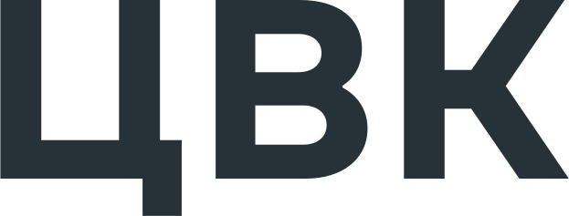 File:ЦВК logo.svg