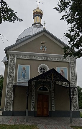 Kerk Bіlіvtsі.jpg