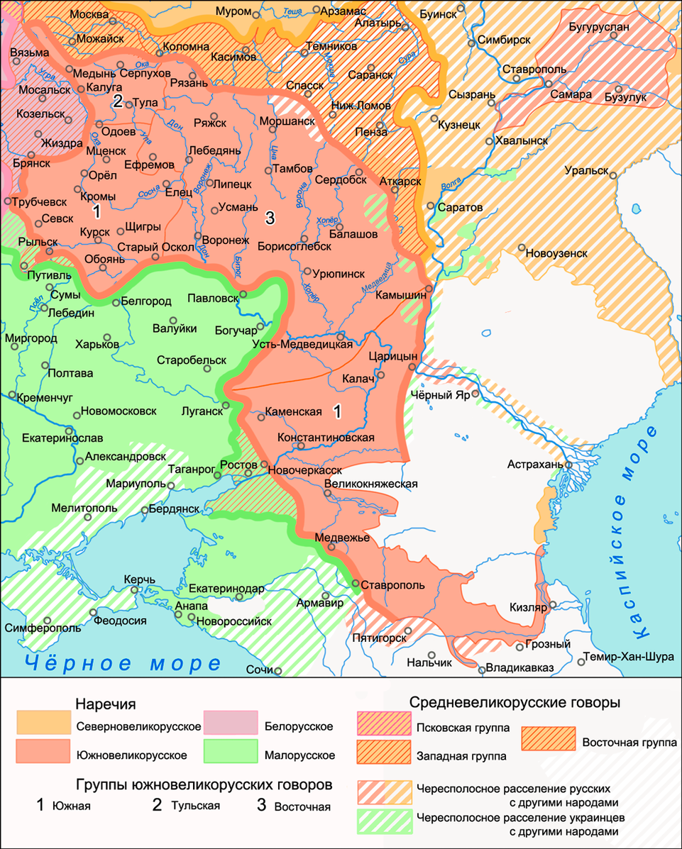 Диалектологическая карта 1965