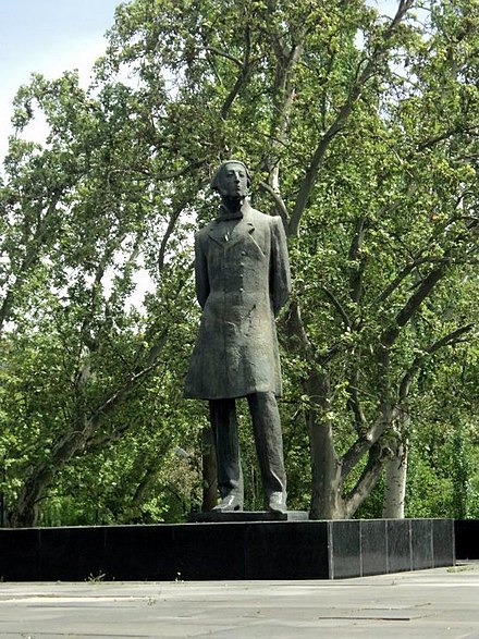 The statue of Nalbandian in Yerevan Howshardzan` Mik`ayel Nalbandyani.jpg