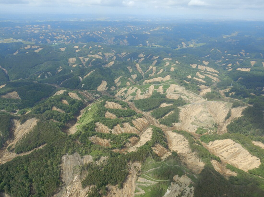 2018 Hokkaido Eastern Iburi earthquake