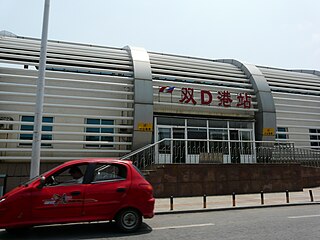 DD Port station Station of the Dalian metro