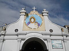 Nuestra Señora del Rosario Chapel