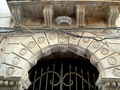 Portale alla Giudecca / Door in the Jewry.