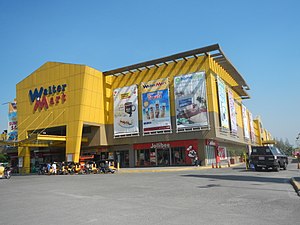 09925jfPulilan Walter Mart Plaridel Bulacanfvf.jpg