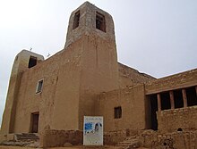 San Estevan Del Rey Church (1692) was a source of inspiration for Scholes Hall 09 Mission church Acoma Pueblo.jpg