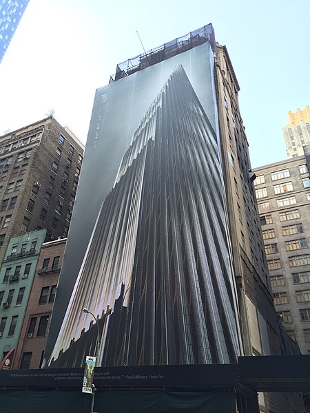 File:111 West 57th Street New York NY 2015 06 09 01.jpg