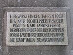 Karl Landsteiner - Gedenktafel