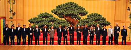 APEC_Nhật_Bản_2010