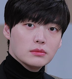 <span class="mw-page-title-main">Ahn Jae-hyun</span> South Korean actor