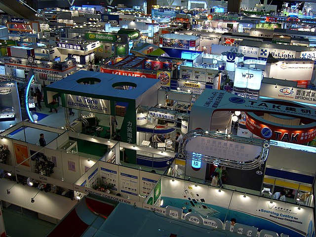 2007秋季電子展，在台北世貿的最後一次