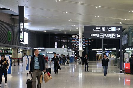 201604 check-in area at SHA T2.JPG