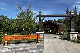 Mary Gibbs Mississippi Headwaters Center at Itasca State Park