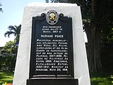 7318Mariano Ponce Memorial Museum 15.jpg