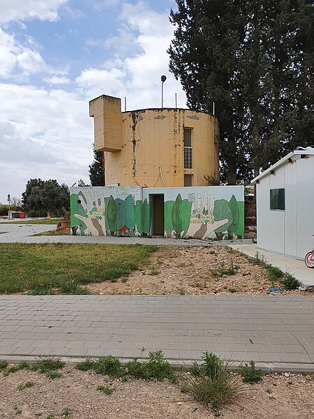 File:99400 beror hayil water tower PikiWiki Israel.jpg